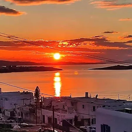 Hotel Fabrica Sunset *